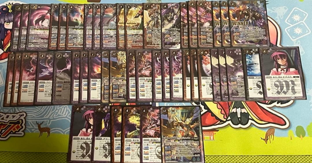 【最終値下げ】バトルスピリッツ 超星デッキ