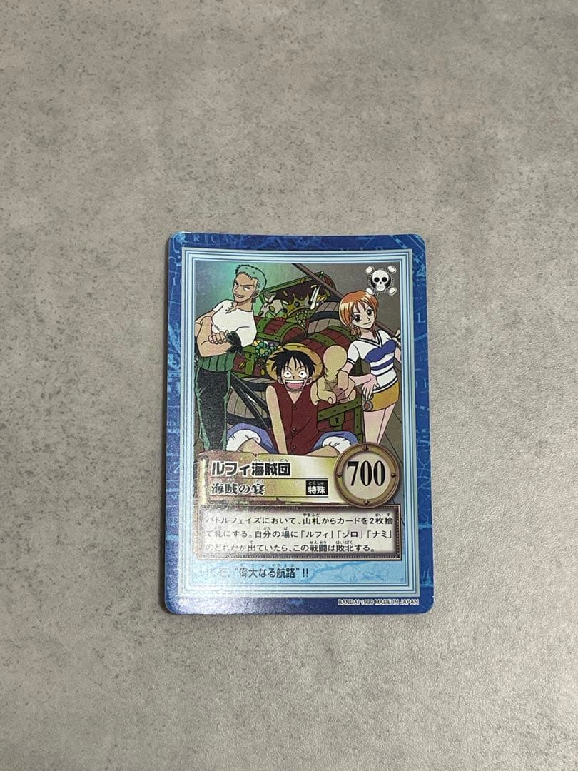 ワンピース ハイパーバトル カードダス　S01ルフィ海賊団