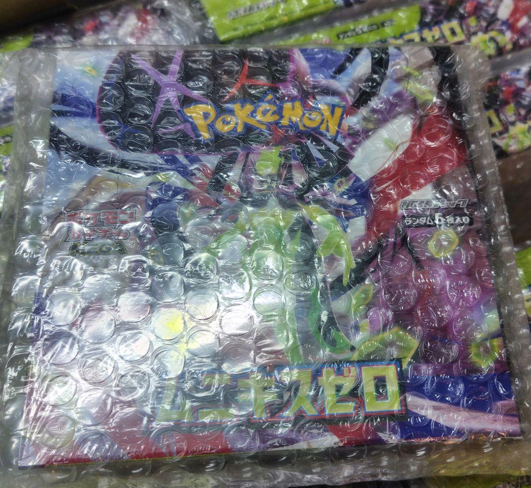 ポケモンカードゲーム ムニキスゼロ 新品未開封 シュリンク付き12BOX