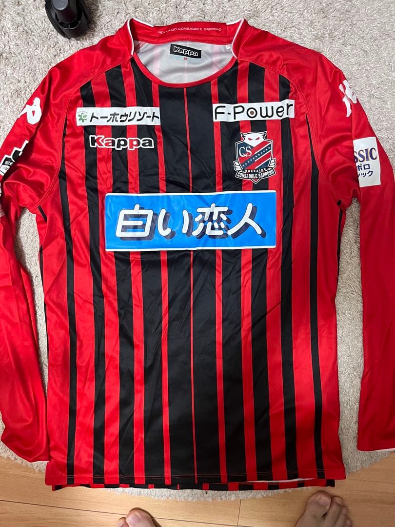 北海道コンサドーレ札幌　5枚組ユニセット！！！