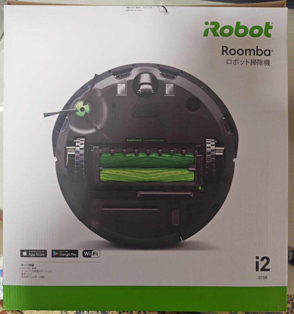iRobot Roomba i2 ロボット掃除機 本体【未使用】