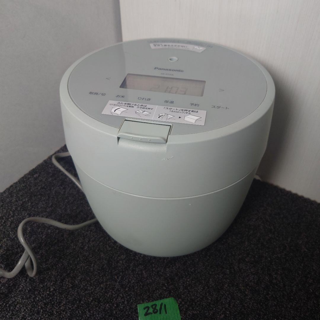 Panasonic 圧力 IH 炊飯器 SR-R10A 5合炊