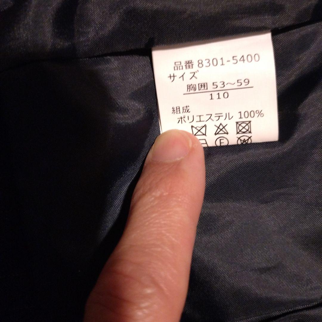 ショパン　男の子　スーツ　入学式　卒園式　セレモニー　フォーマル