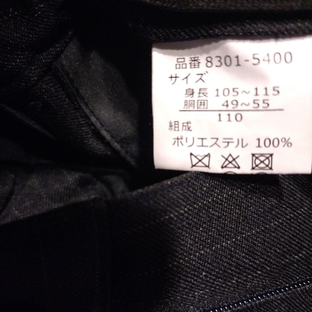 ショパン　男の子　スーツ　入学式　卒園式　セレモニー　フォーマル