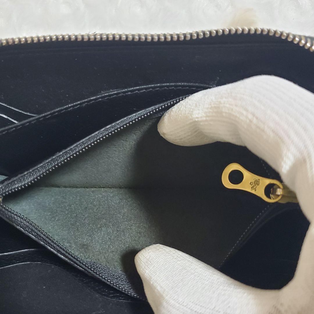 【美品】イルビゾンテ 長財布 ラウンド ロゴ型押し オールレザー ブラック 黒