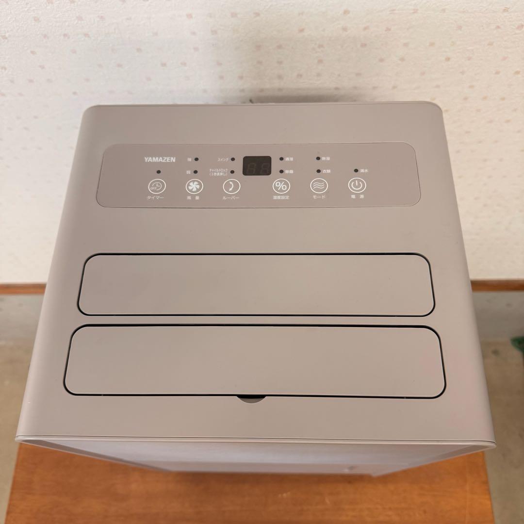 ● 美品 山善 YAMAZEN 除湿機 YKDC-H60(GG) 24年製