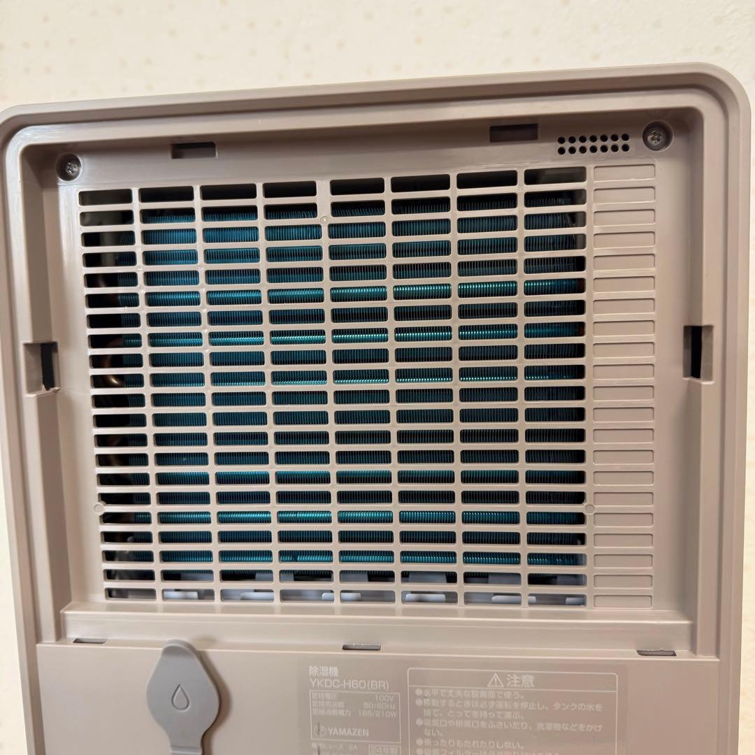 ● 美品 山善 YAMAZEN 除湿機 YKDC-H60(GG) 24年製