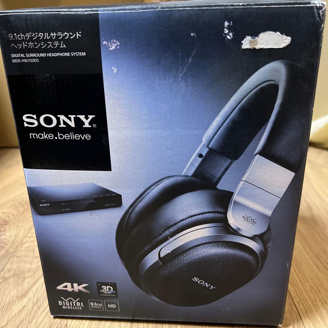 『新品未使用品』SONY MDR-HW700DS ワイヤレスヘッドフォン