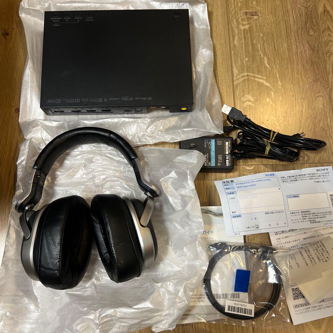 『新品未使用品』SONY MDR-HW700DS ワイヤレスヘッドフォン
