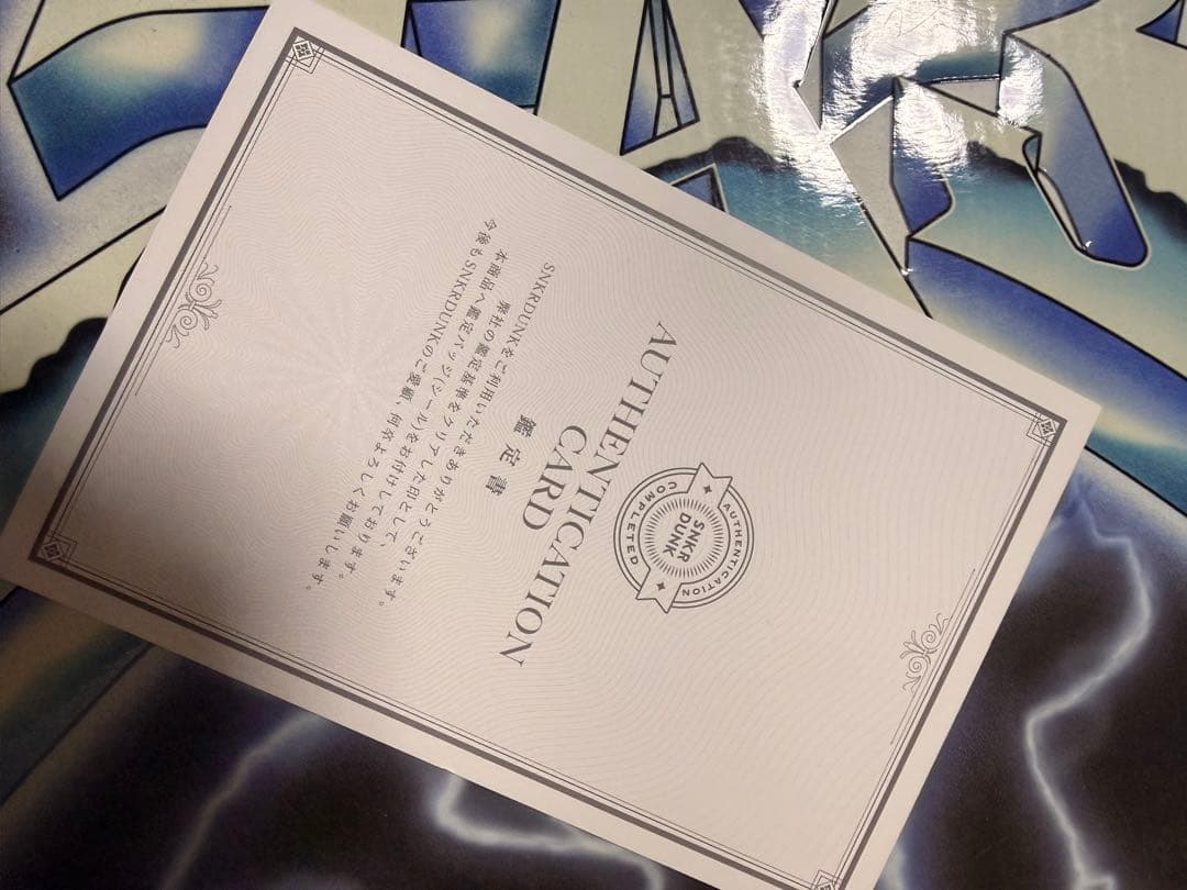 【日本未発売・新品 27cm】 ナイキ ジャ3 EP JA3 モラント