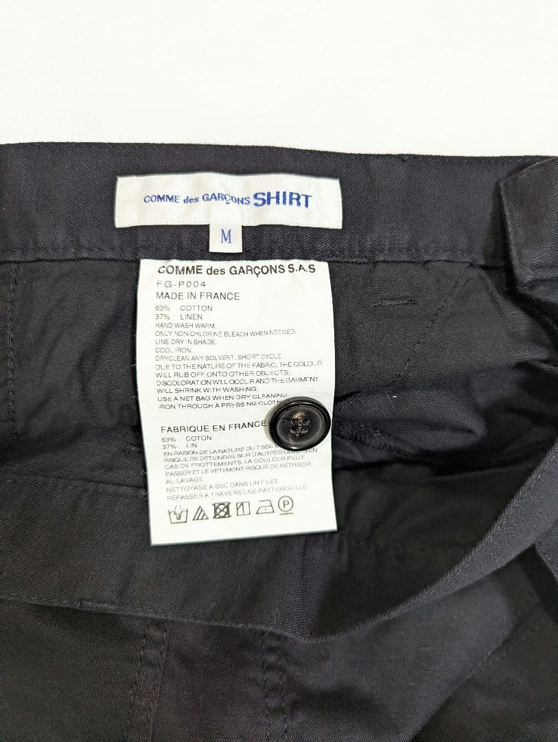 Comme des Garçons shirt パンツ サイズM
