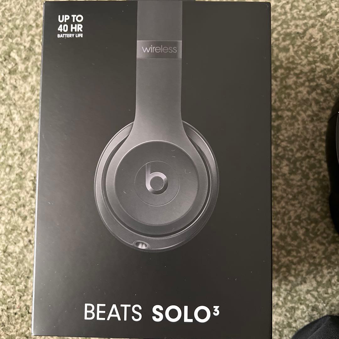 Beats Solo3 ワイヤレスヘッドフォン ブラック