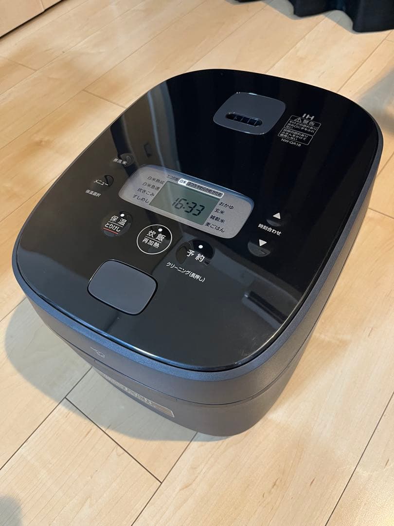 象印 極め炊き IH炊飯ジャー 1升炊き 炊飯器 NW-QA18-BA