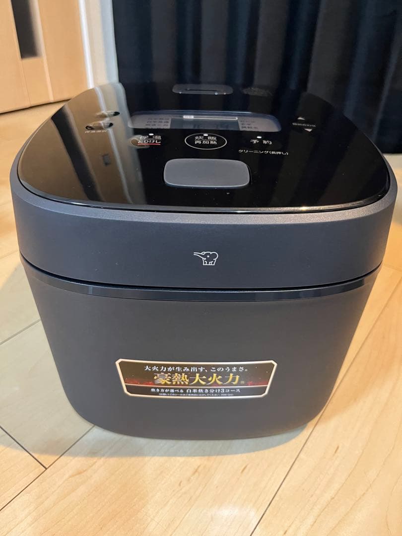 象印 極め炊き IH炊飯ジャー 1升炊き 炊飯器 NW-QA18-BA