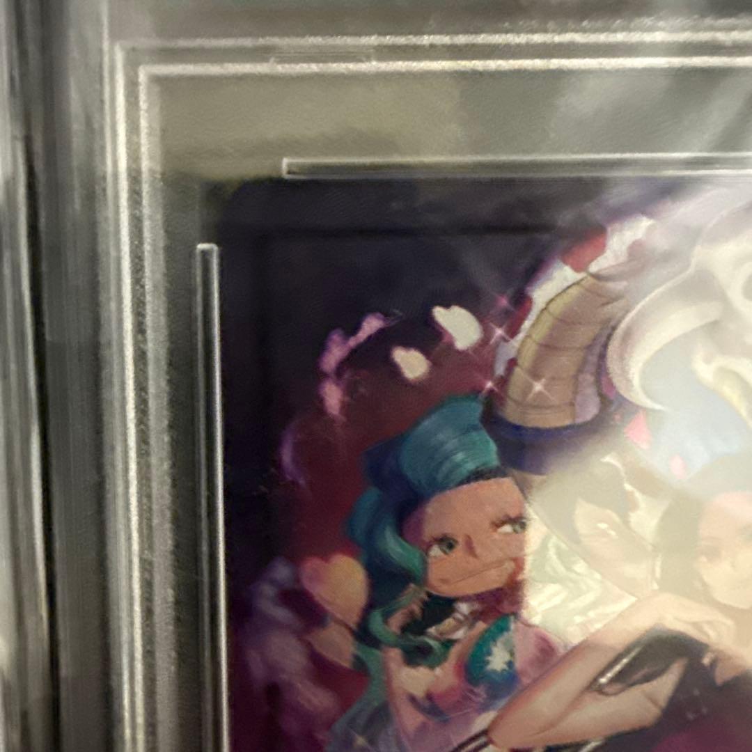 PSA10 ボア・ハンコック コミパラOP07-051リーダーパラレルセット