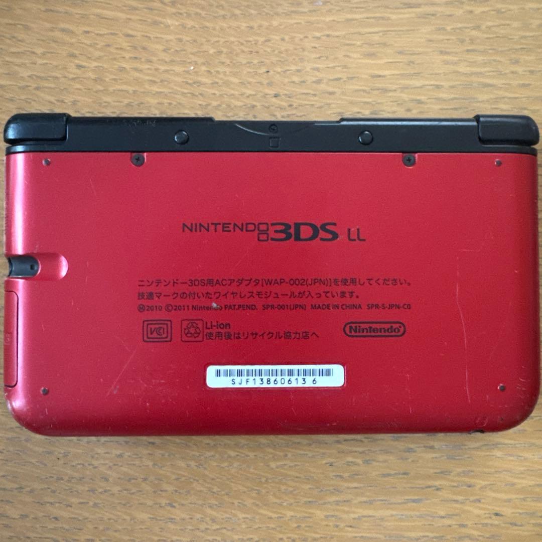 ニンテンドー3DS LL ONE PIECEセット