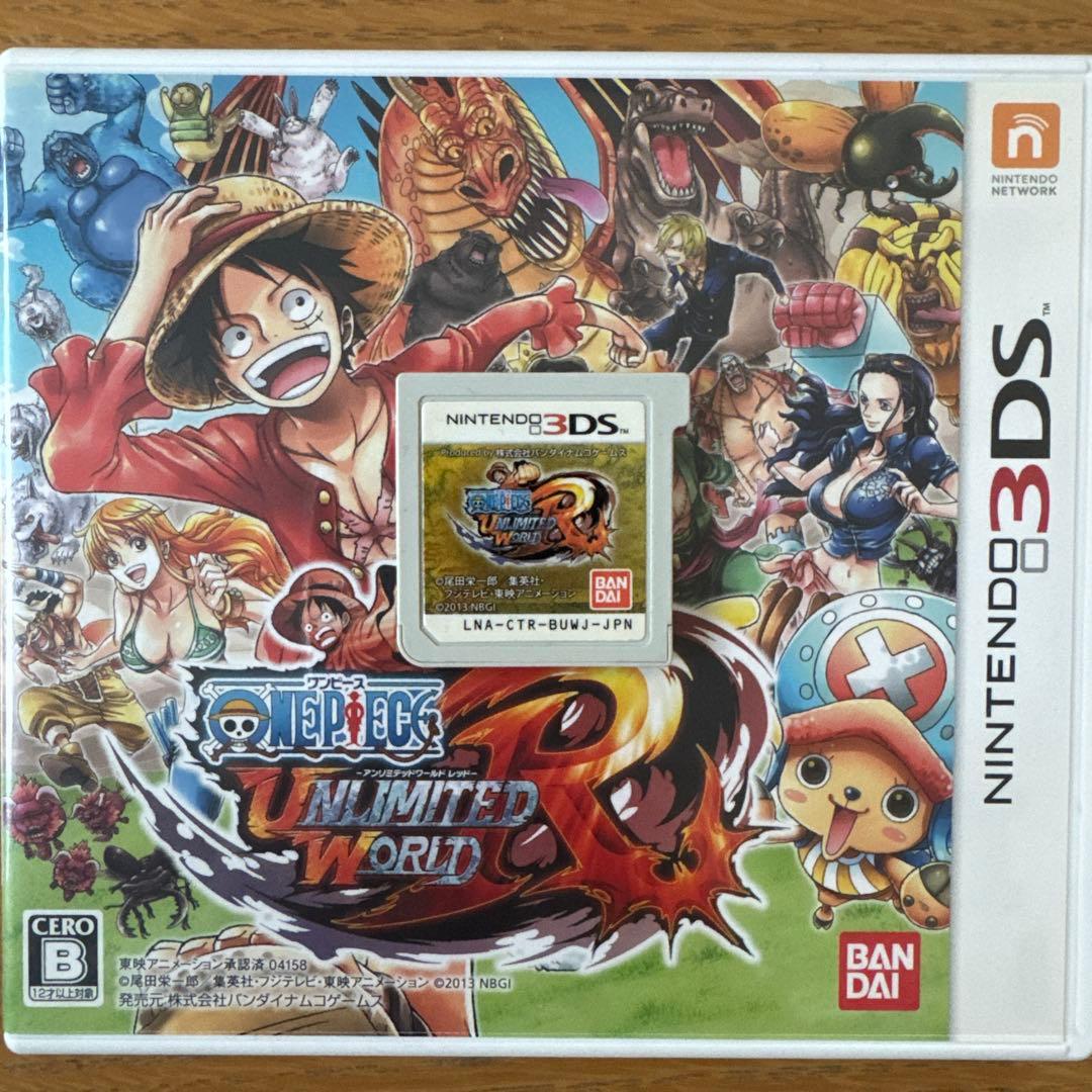 ニンテンドー3DS LL ONE PIECEセット