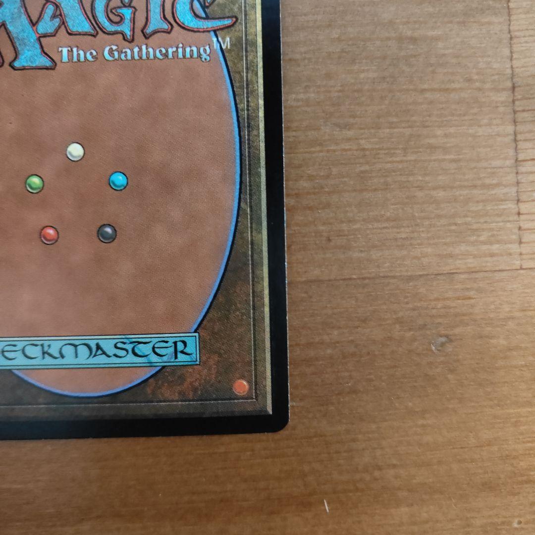 【foil.英語】獣たちの女帝ジョルレイル Jolrael Empress of