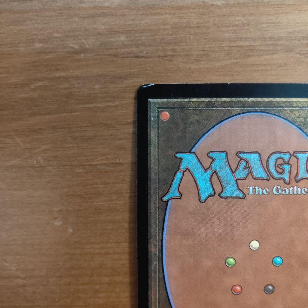 【foil.英語】獣たちの女帝ジョルレイル Jolrael Empress of