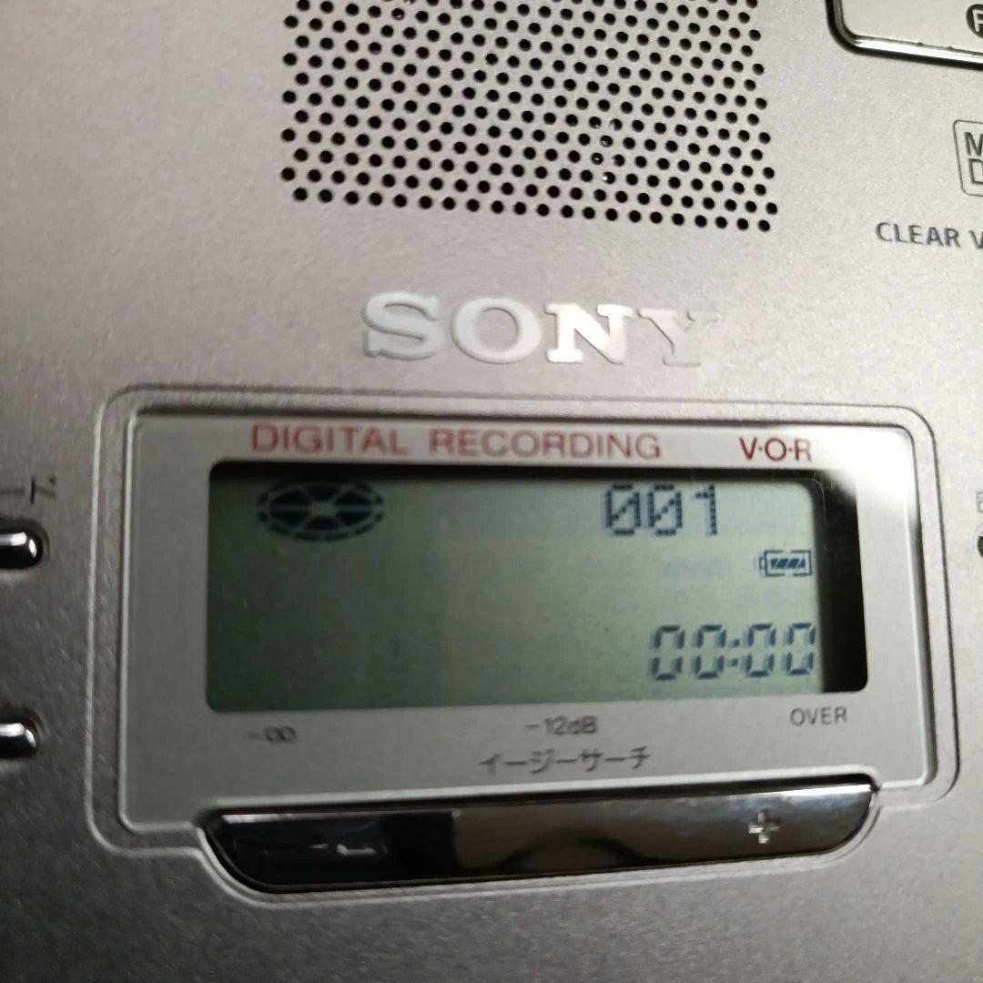 SONY ポータブルミニディスクレコーダー MZ-B50