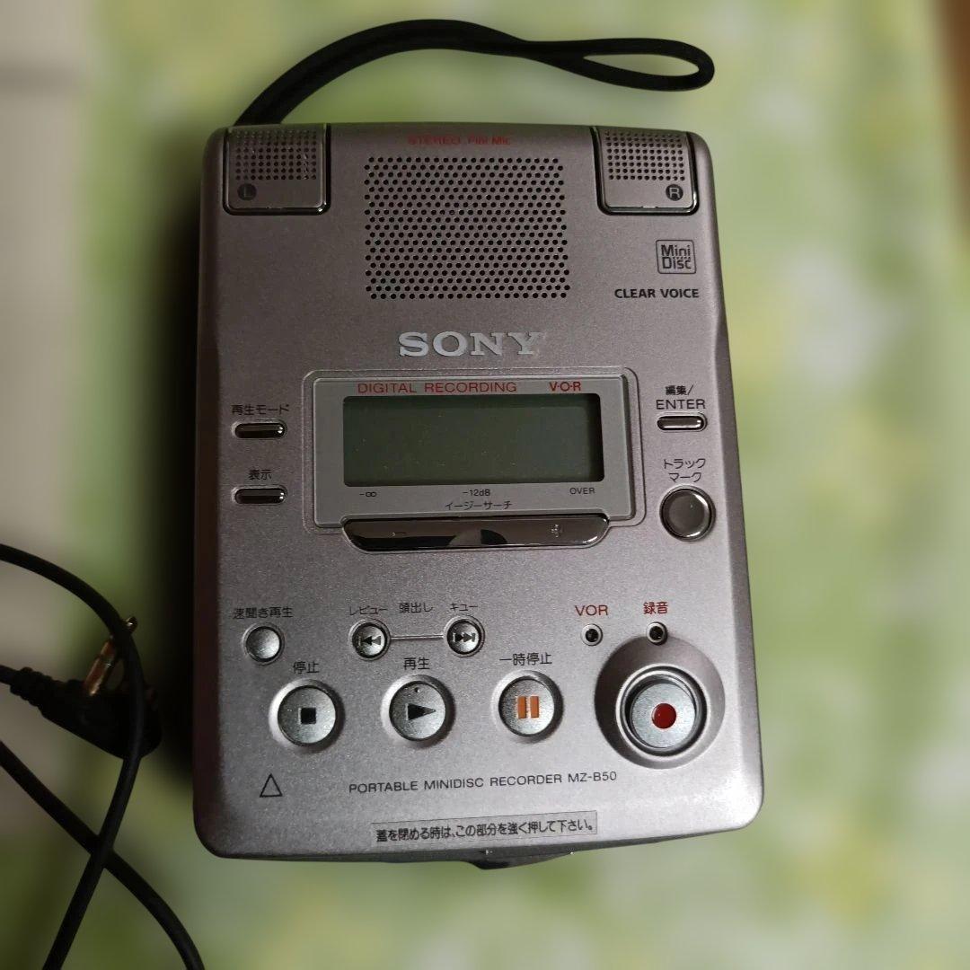 SONY ポータブルミニディスクレコーダー MZ-B50