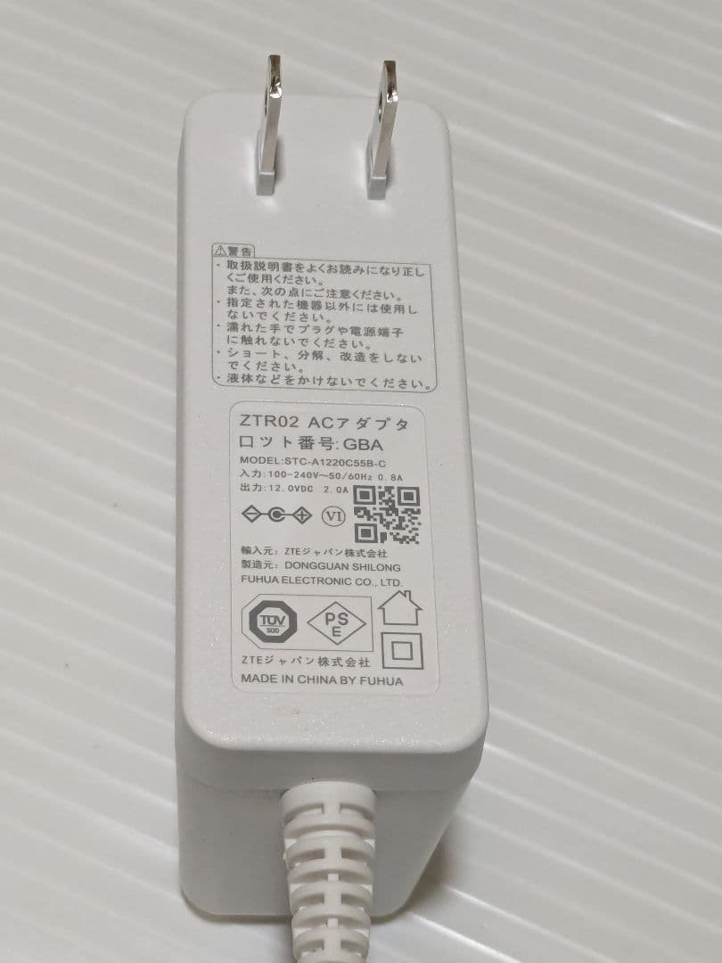 ジ*)様 UQ WiMAX　 Speed wifi 5G ホームルーターL13