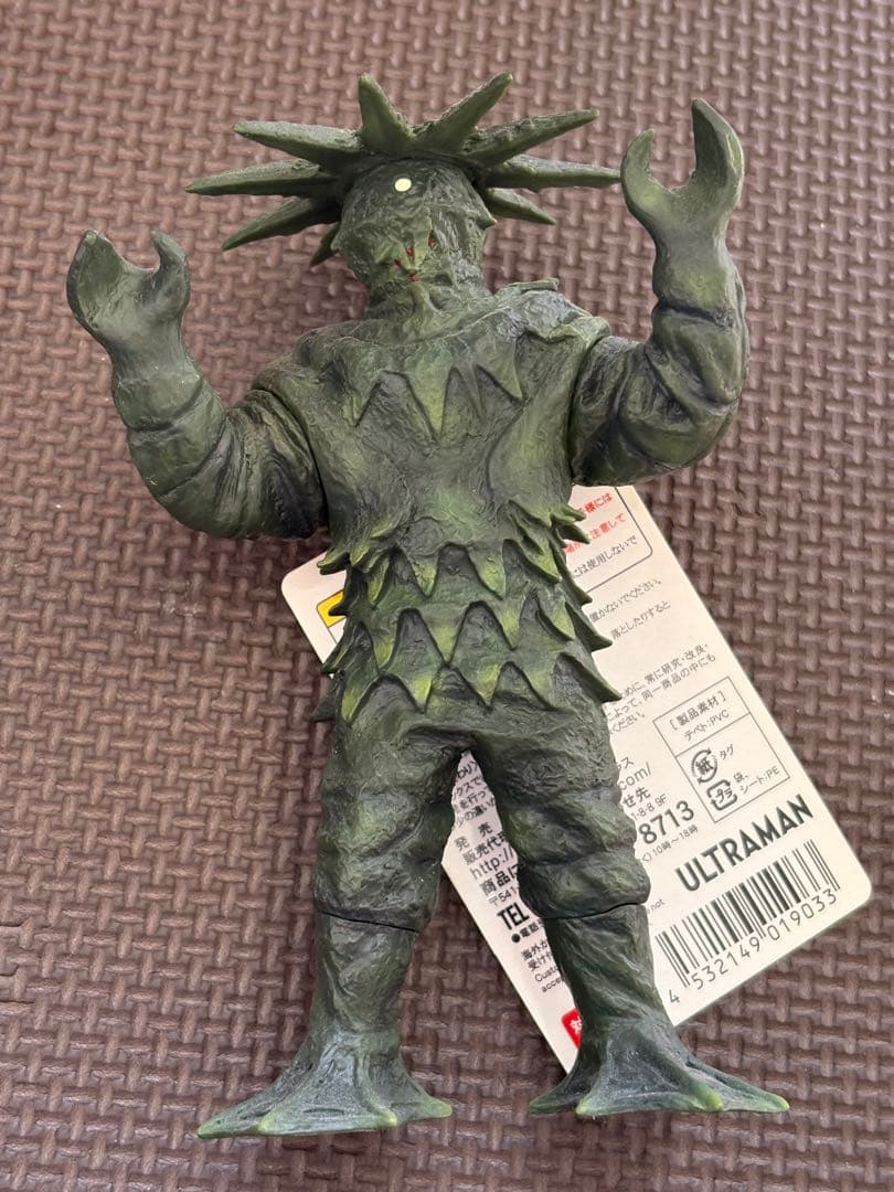 湯*ご様 ウルトラ大怪獣シリーズ5000　テペト