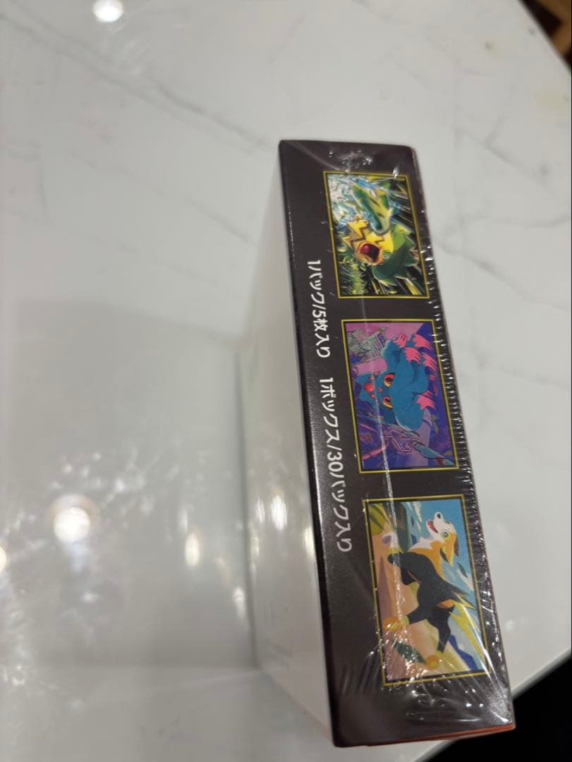 ポケモンカードゲーム インフェルノX シュリンク付き新品未開封