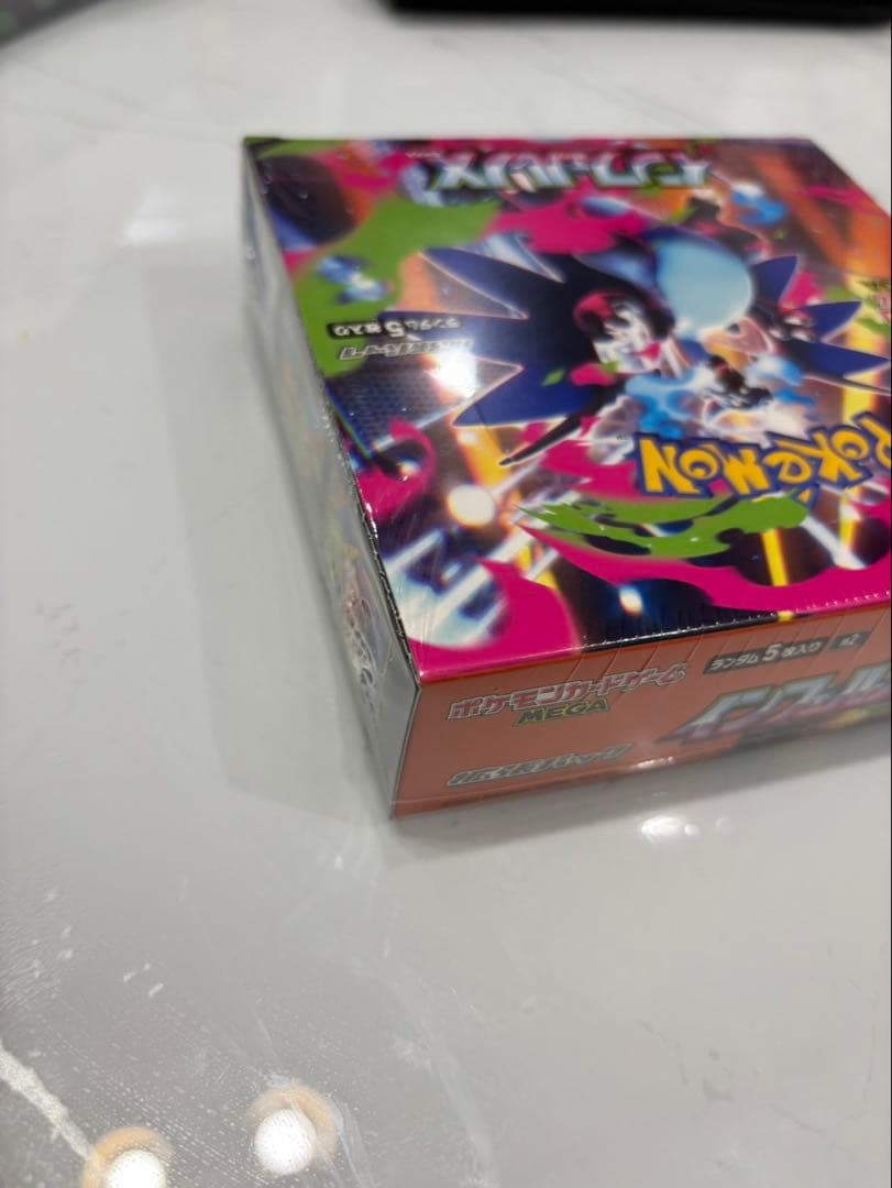 ポケモンカードゲーム インフェルノX シュリンク付き新品未開封