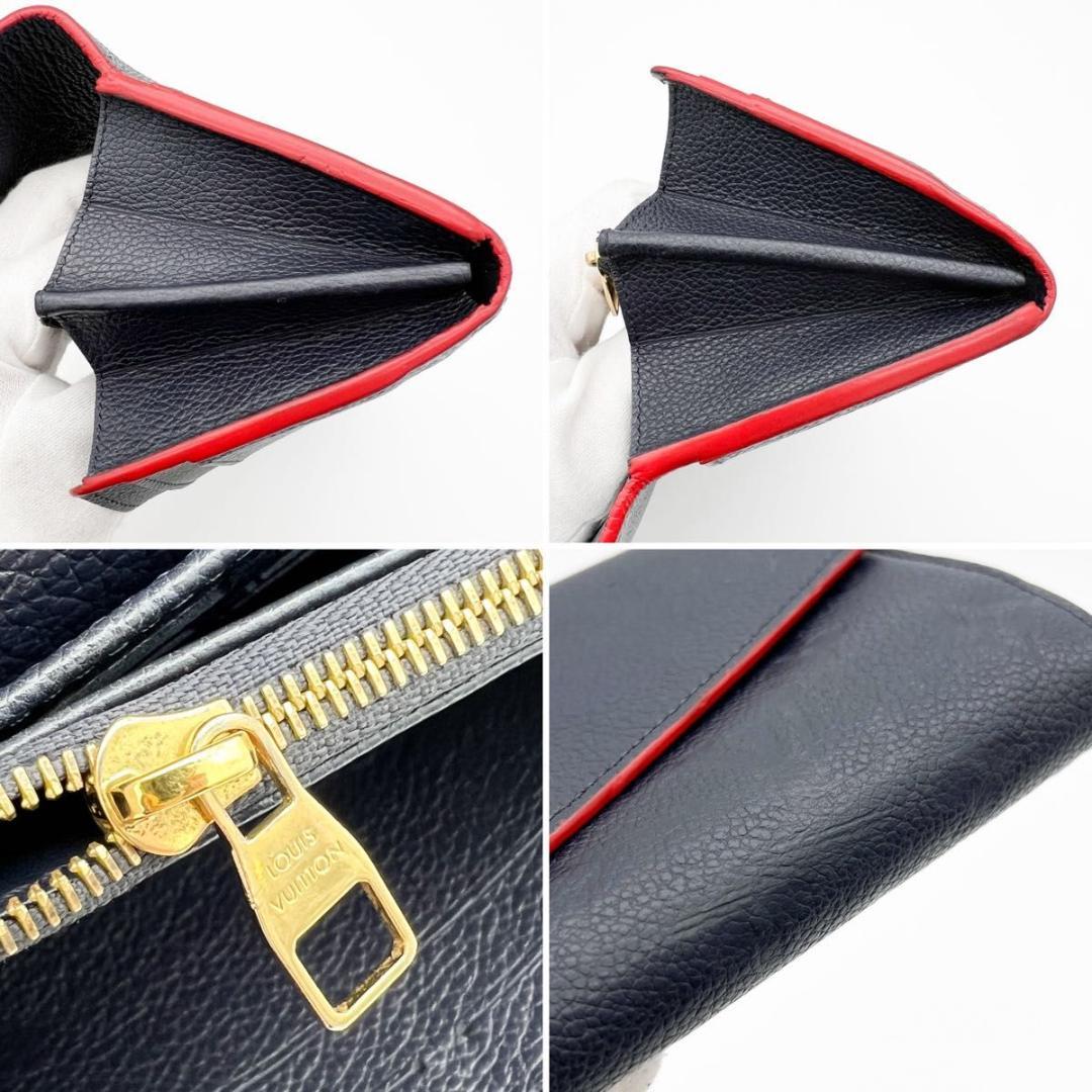 【美品】ヴィトン アンプラント ポルトフォイユ サラ 長財布 マリーヌルージュ