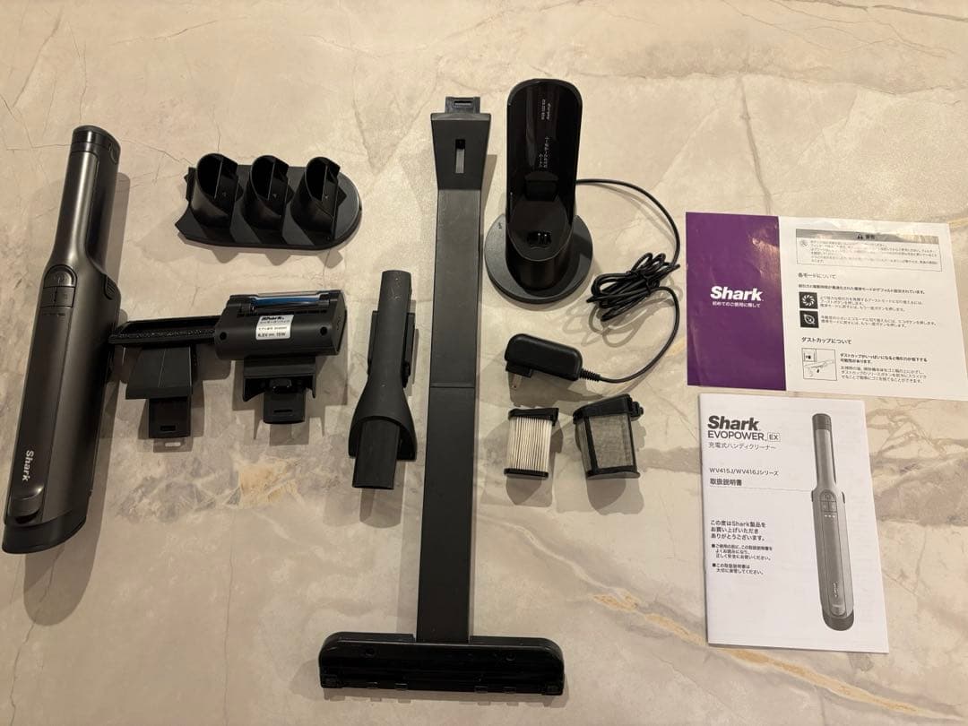 掃除機・クリーナー Shark EVOPOWER EX