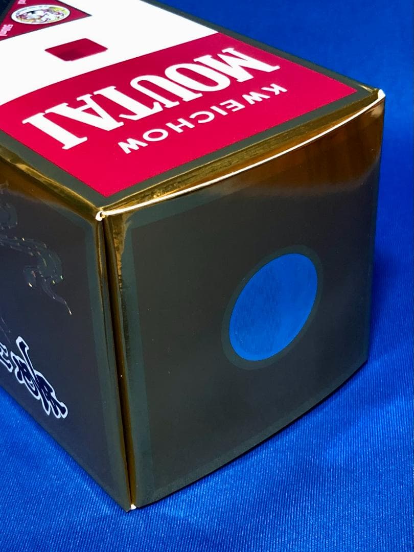 貴州茅台酒（マオタイ酒／MOUTAI）天女ラベル 2025年 53% 500ml