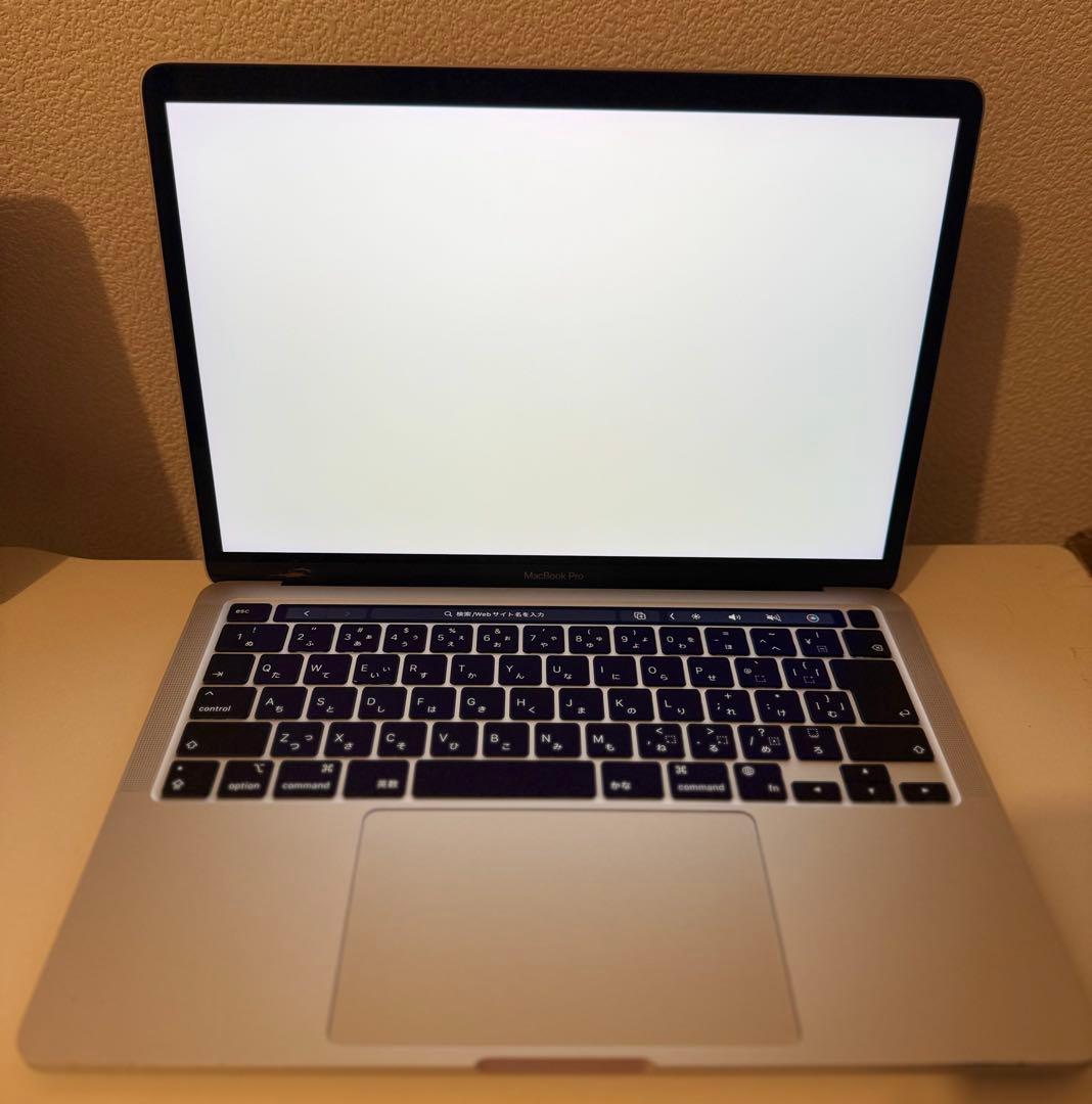 Macbook Pro 2020 13インチ M1 Office付ける