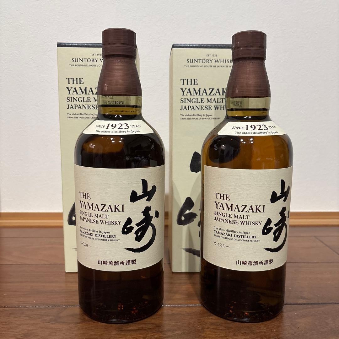 山崎 シングルモルトウイスキー 700ml 2本セット箱付き