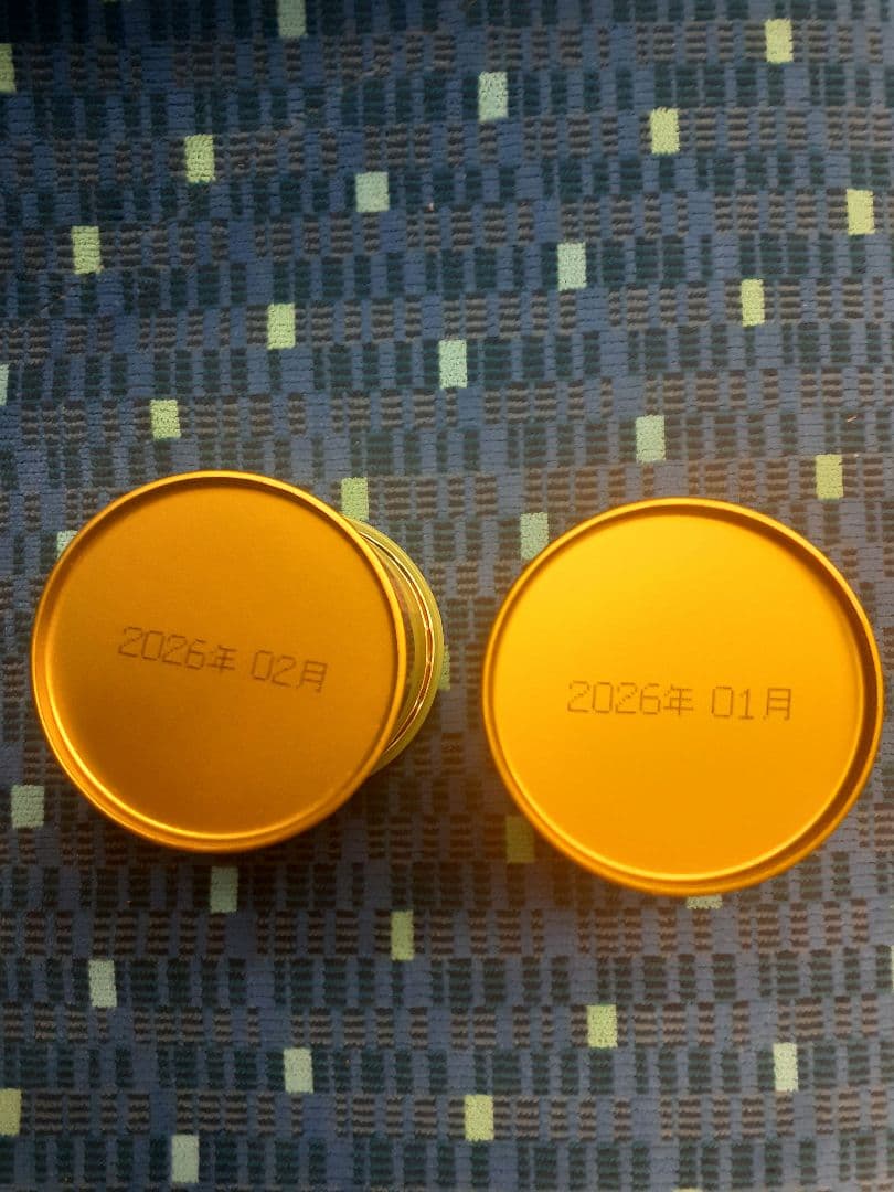 山政 小山園 30g 松風　さみどり　小倉山　四方の薫 式部の昔 セット 10缶