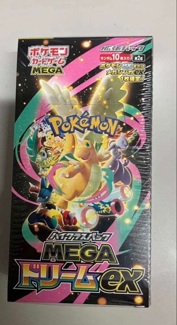 ［シュリンク付き］ポケモンカードゲーム MEGA ドリームEX 10パック入り