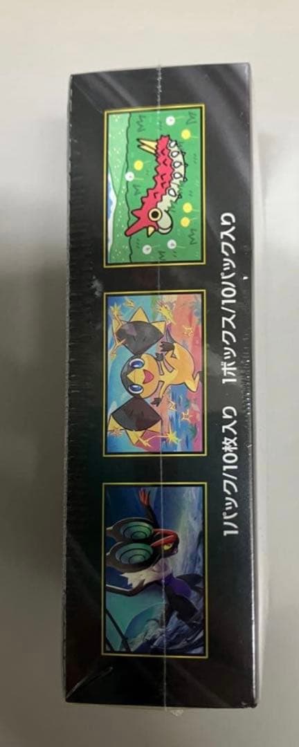 ［シュリンク付き］ポケモンカードゲーム MEGA ドリームEX 10パック入り