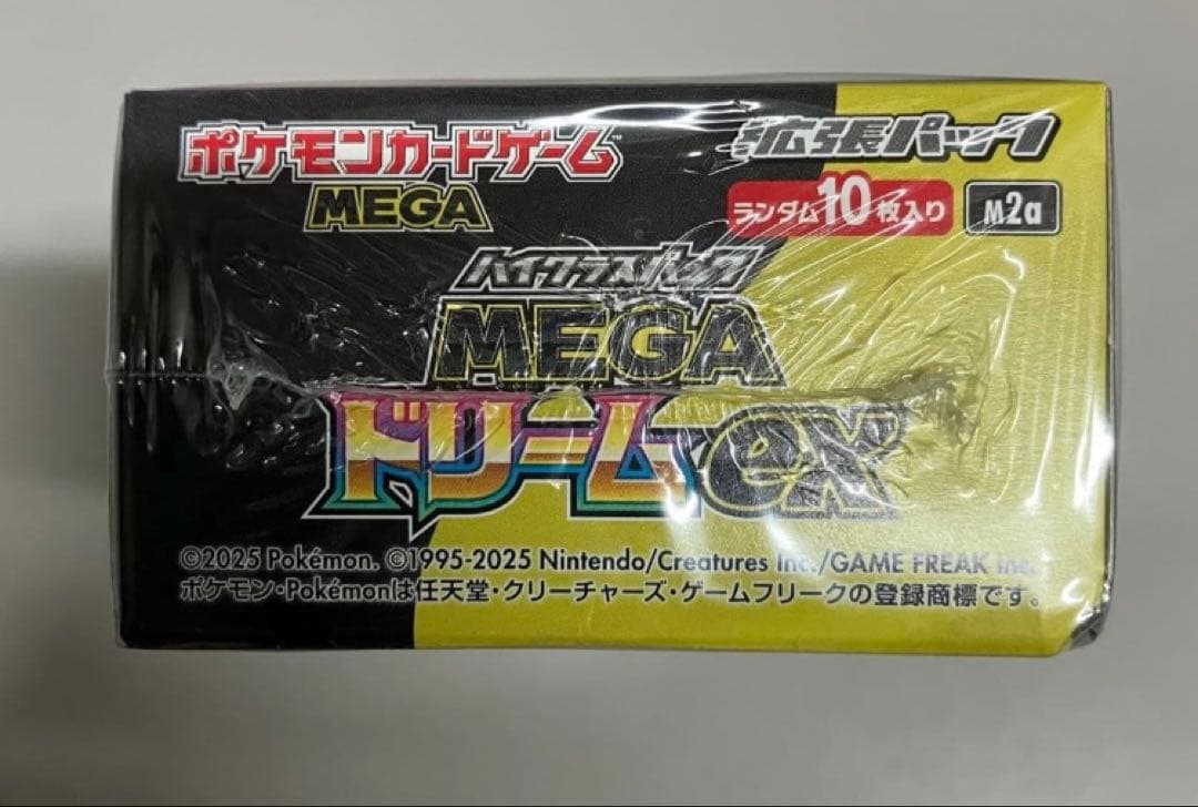 ［シュリンク付き］ポケモンカードゲーム MEGA ドリームEX 10パック入り
