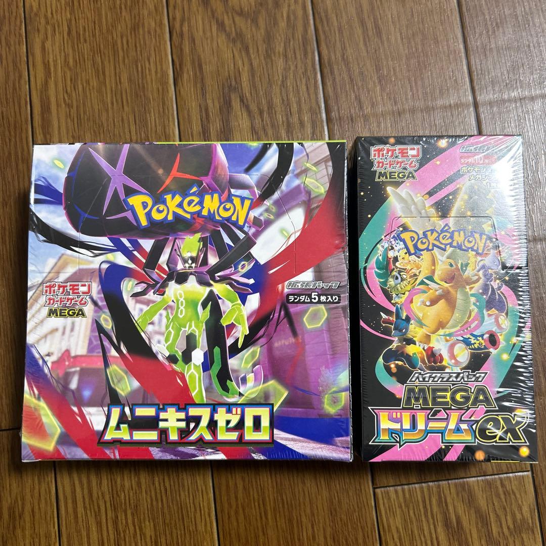 ポケモンカードムニキスゼロ & MEGAドリームEXボックスシュリンク付き