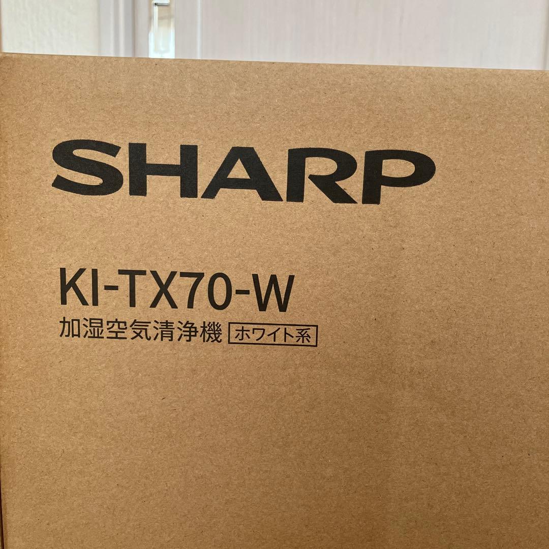 シャープ　プラズマクラスターNEXT KI-TX70-W