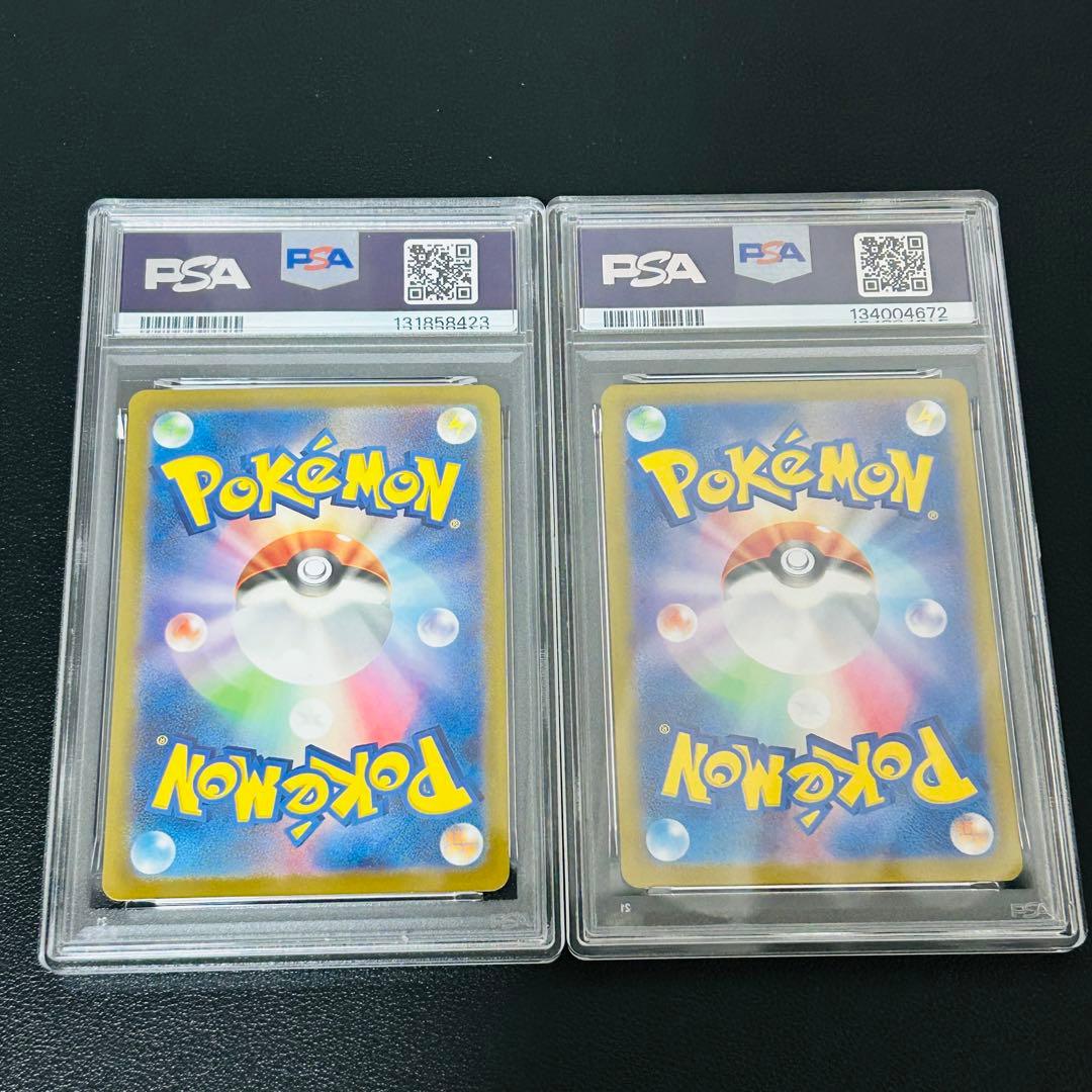 ポケモンカード ゼニガメ　カメール　AR 151 セット　PSA10