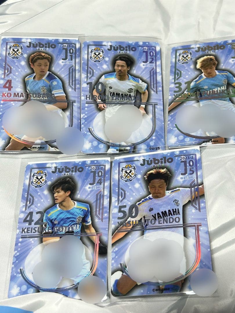 H*y様 ジュビロ磐田　オンサイトカード