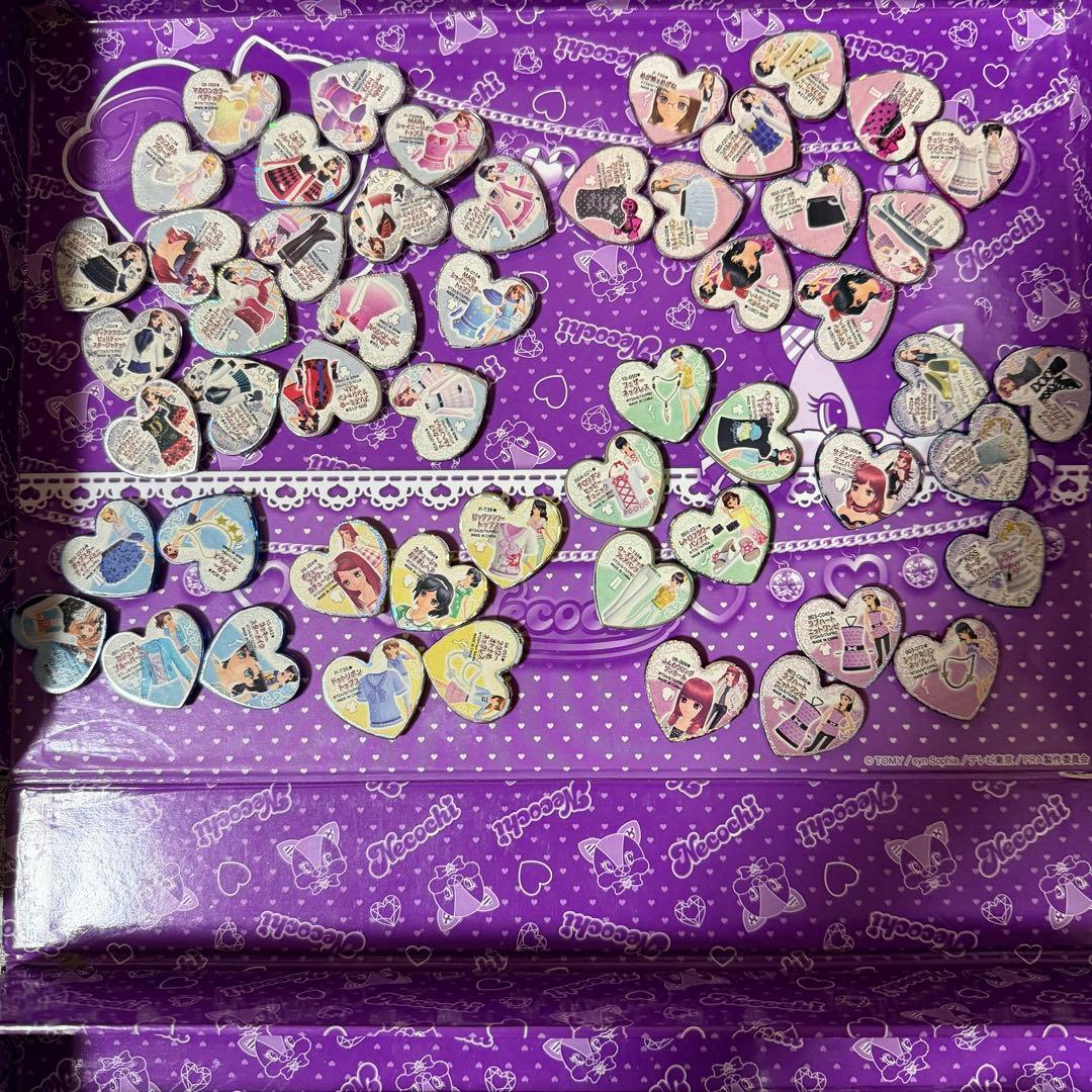 プリズムストーン サプライズ シンフォニア ウエディング レア