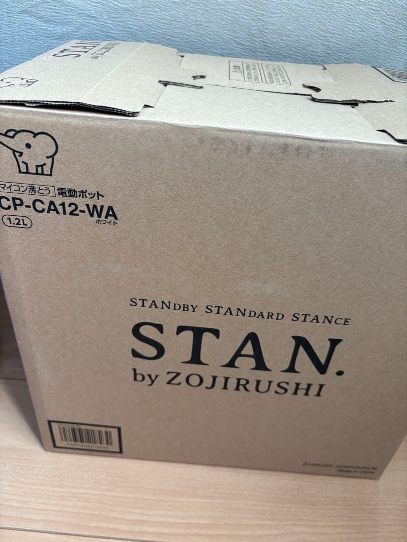【新品未使用】STAN電気ポットCP-CA12-WAホワイト【象印】