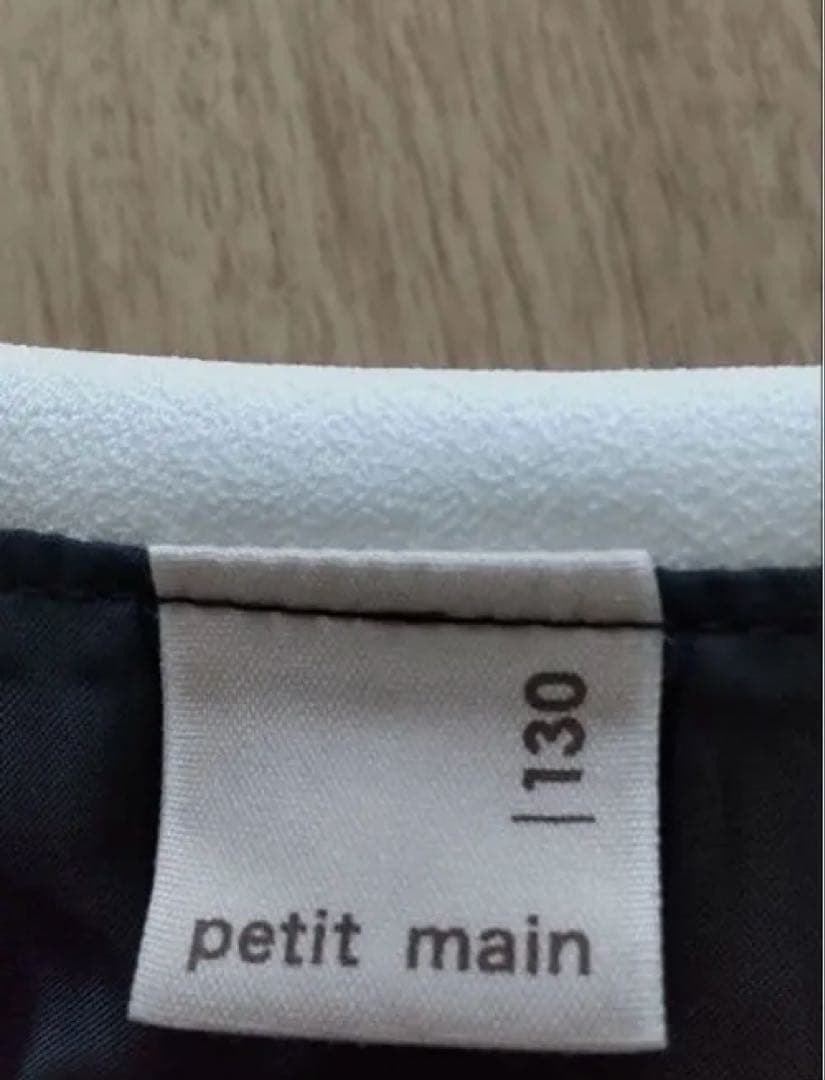 swan‼️ 130 フォーマルワンピース プティマイン