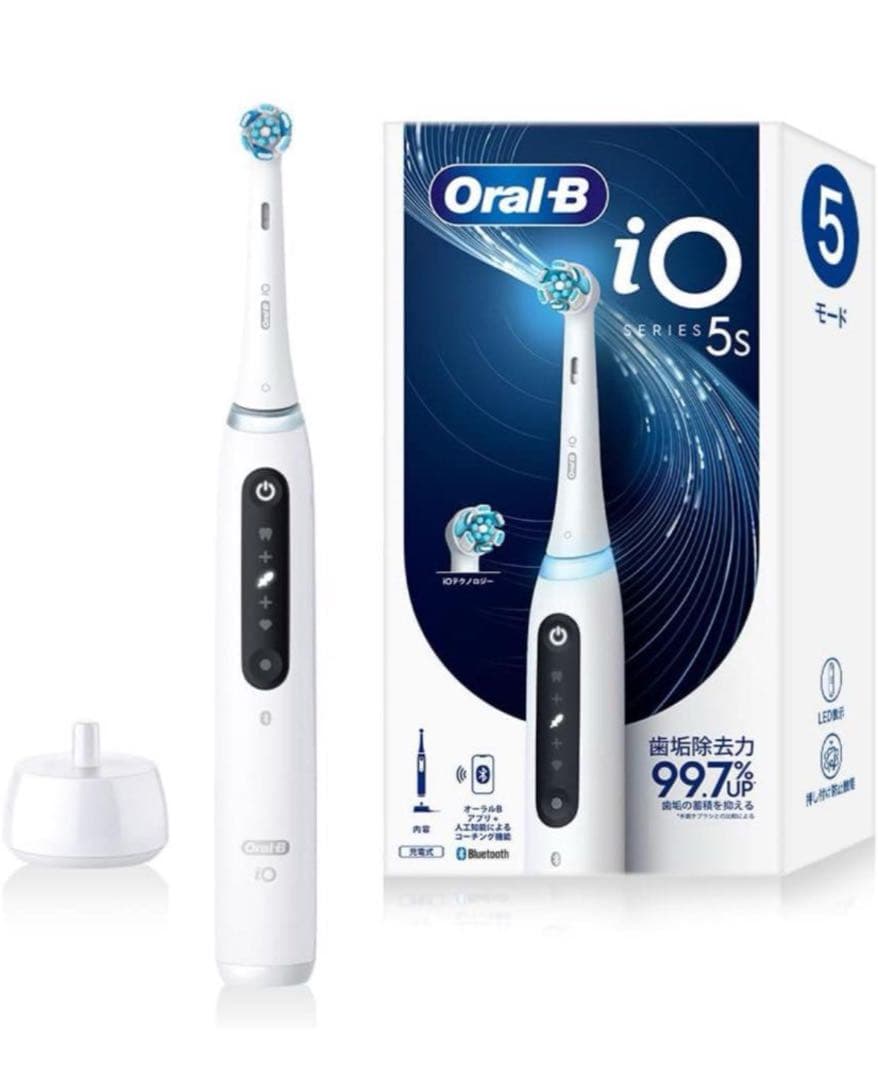 オーラルB iO5S クワイトホワイト 電動歯ブラシ