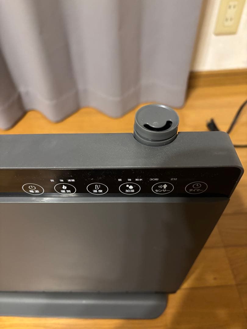 【2025年製】スリーアップ CH-T2563 加湿セラミックヒーター