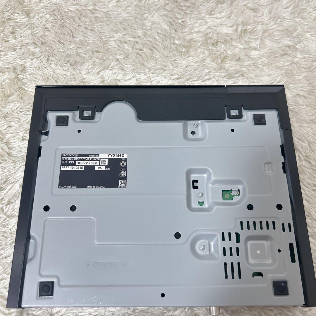 【美品】　２５年製　SONY ソニーDVDプレーヤーBDP-S1700