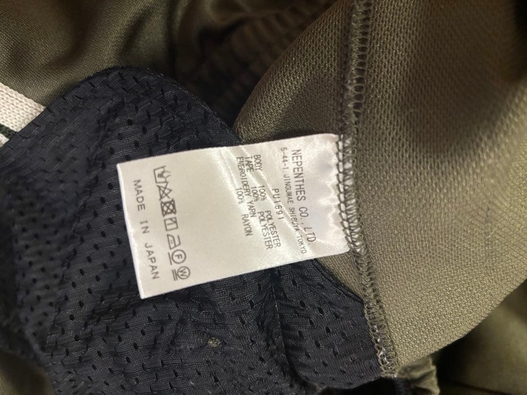 Needles × FREAK'S STORE ヒザデルトラックパンツ XS