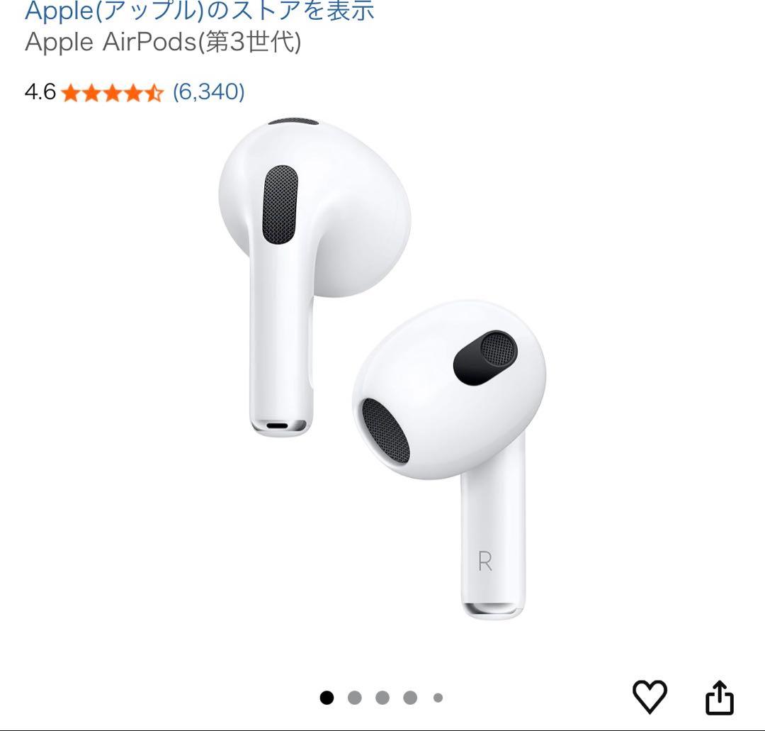 美品★AirPods(第3世代)